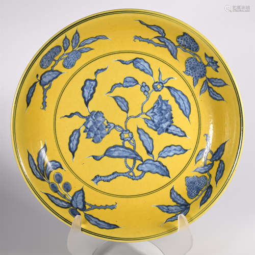 Ming pastel plate