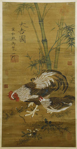 Song Dynasty - 