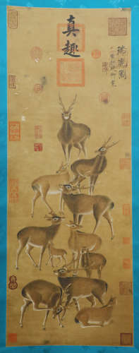 Song Dynasty - 