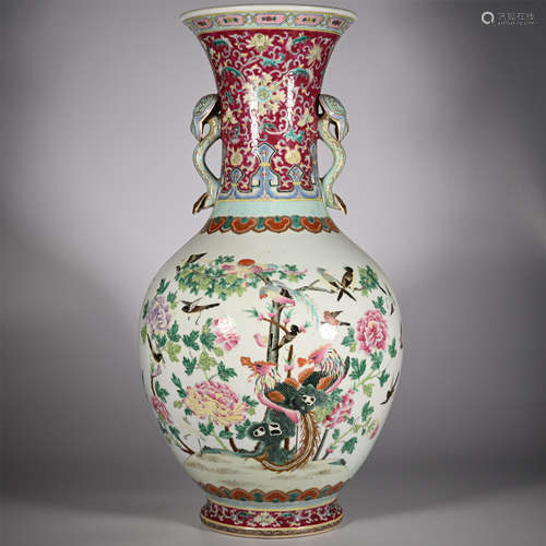 Qing pastel amphora