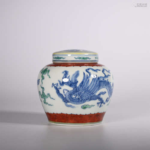 A Blue and White Glazed Red Dragon Jar