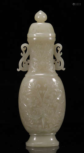 Qing Dynasty - Hetian Jade Vase