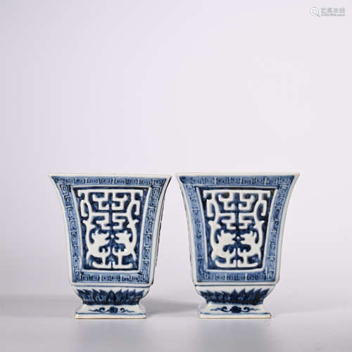 Ming Xuande Blue and White Square Cup