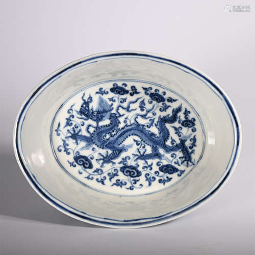 Ming blue and white bowl