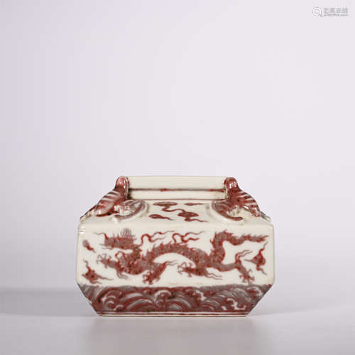 Ming Xuande Red Dragon Brush Wash in Glaze