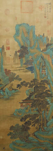 Song Dynasty - 