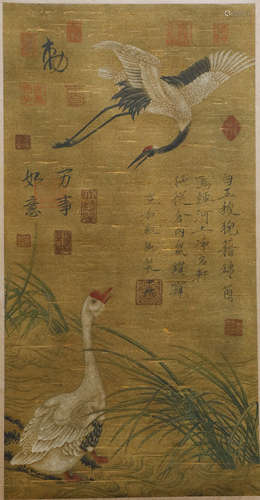 Song Dynasty - 