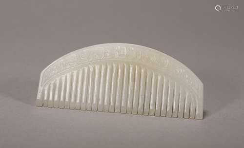 Tang Dynasty - Dragon Pattern Jade Comb