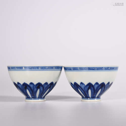 Ming Chenghua Blue and White Small Bowl