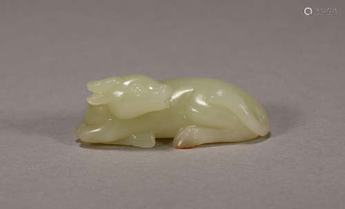 Qing Dynasty - Hetian Yellow Jade Ornament