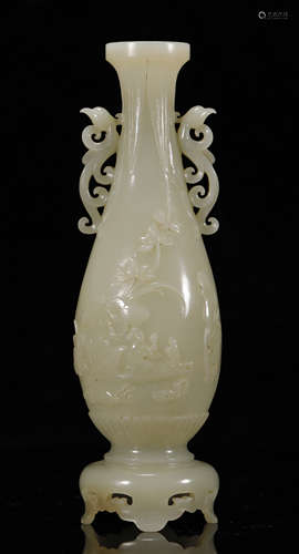 Qing Dynasty - Patterned Hetian Jade Vase