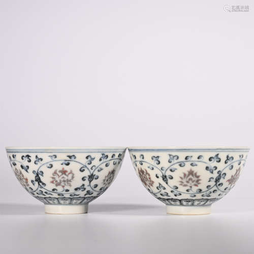 Ming Xuande A Blue and White Glazed Red Bowl