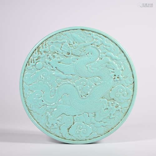 A blue-glazed ink pad, Qianlong period, Qing Dynasty