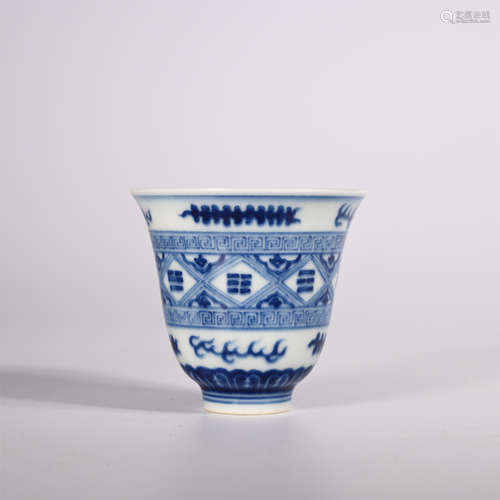 Ming Dynasty Blue and White Cup