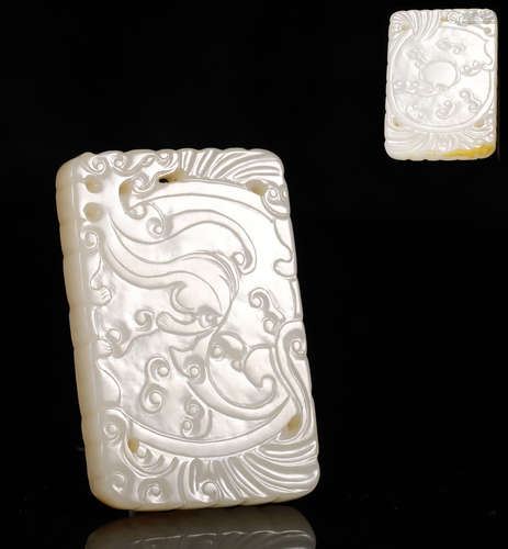 Qing Dynasty - Hetian White Jade Dragon Plaque