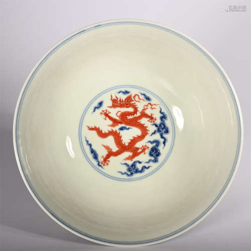 A Blue and White Glazed Red Dragon Bowl, Qing Dynasty