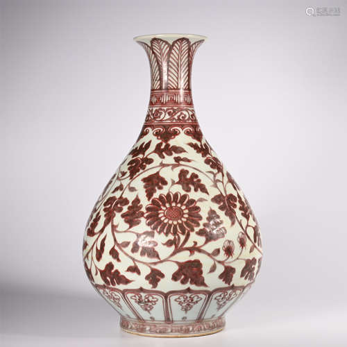 Ming Dynasty Red Jade Pot Spring Vase