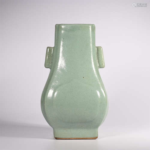 Ming Bean Celadon Glazed Ear Vase