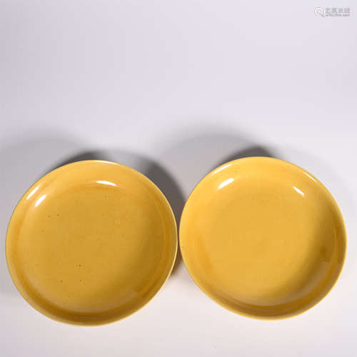 Ming Wanli Yellow Glazed Plate