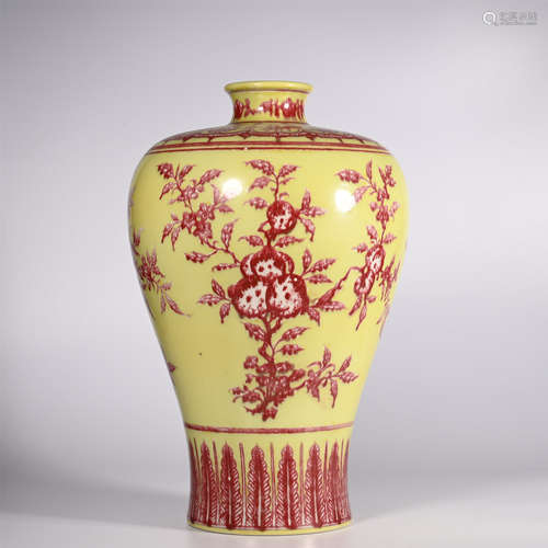 Qing yongzheng yellow ground glazed red plum vase