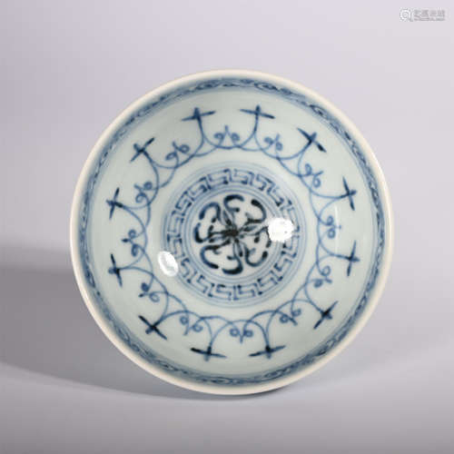 Ming Xuande blue and white bowl