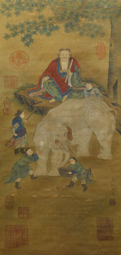 Song Dynasty - 