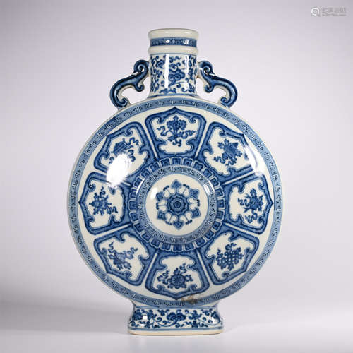 A blue and white double-eared moon-carrying vase