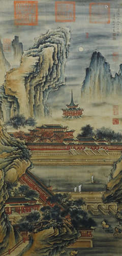 Song Dynasty - 