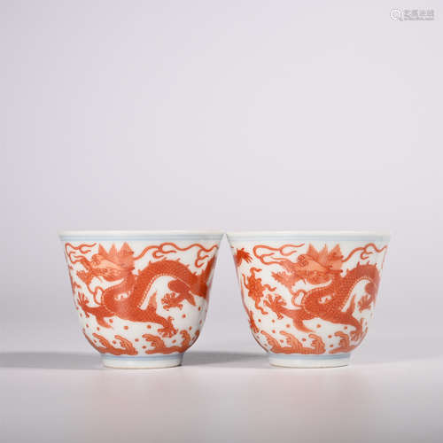 A pair of small cups with red dragon pattern in glaze, Guangxu, Qing Dynasty