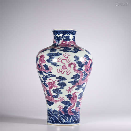 Qing Qianlong famille rose plum vase