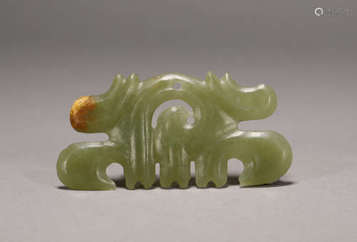 Hongshan Culture - Cloud Shape Honoring Tool