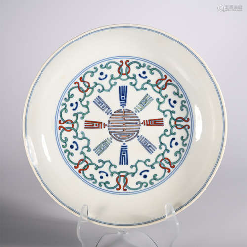 A RED PLATE WITH DOUCAAI GLAZED, GUANGXU, QING DYNASTY