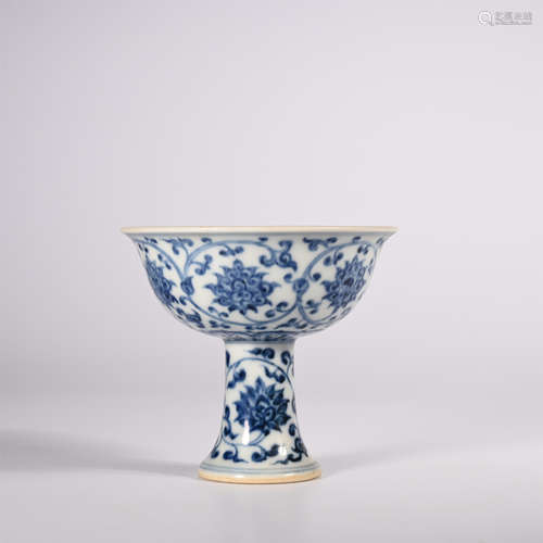 Mingxuande Blue and White High-foot Bowl