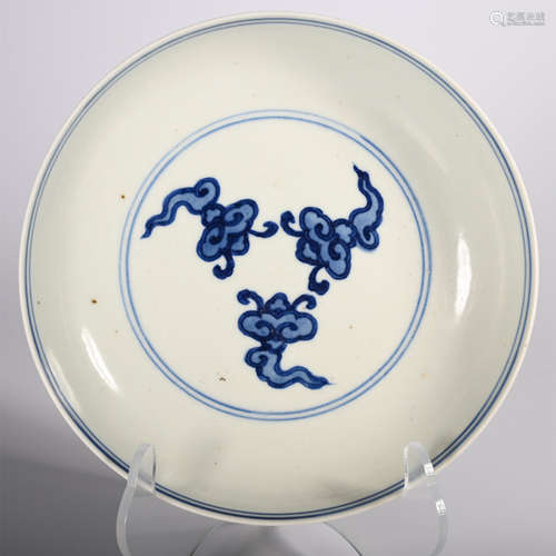 Ming Dynasty Blue and White Dragon Plate