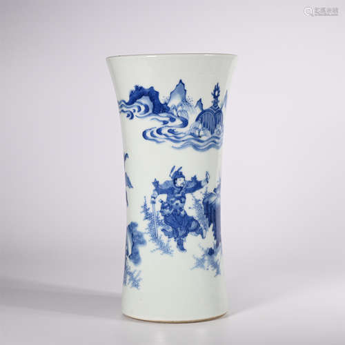 Qing Dynasty Blue and White Mountain Water Bottle