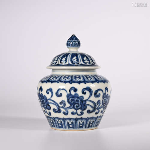 Ming xuande blue and white jar