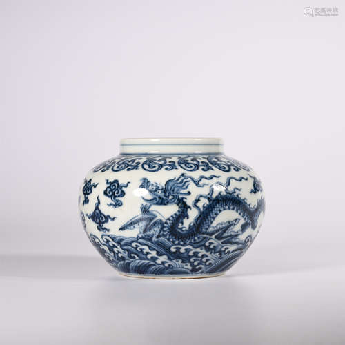 Ming xuande blue and white sea water dragon pattern jar