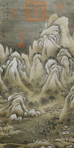 Song Dynasty - 