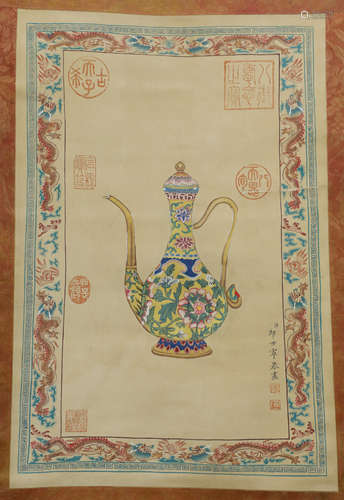 Qing Dynasty - 