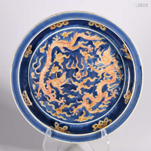 Ming Dynasty Ji Blue Glazed Narcissus Basin