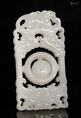 Qing Dynasty - Hetian Jade Plaque