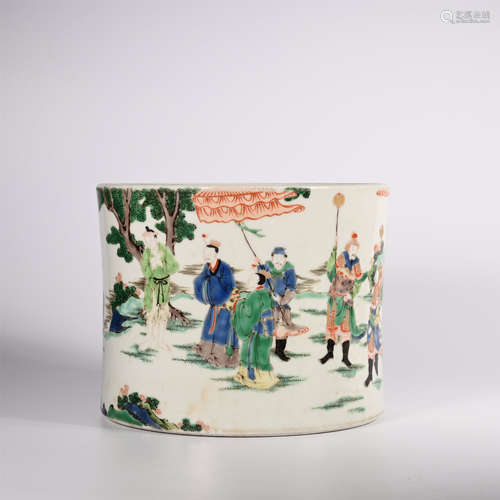 Qing pastel character pen holder