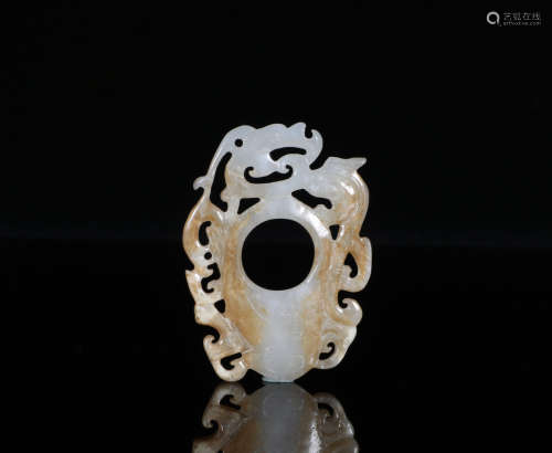 Reticulated Jade Ornament Han Style
