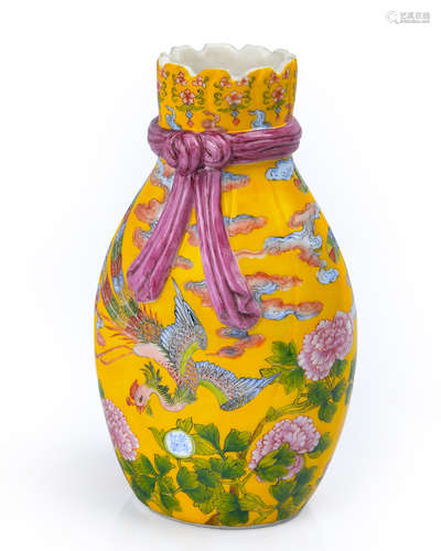 Famille Rose Enameled Yellow-Ground Glass Pouch Vase