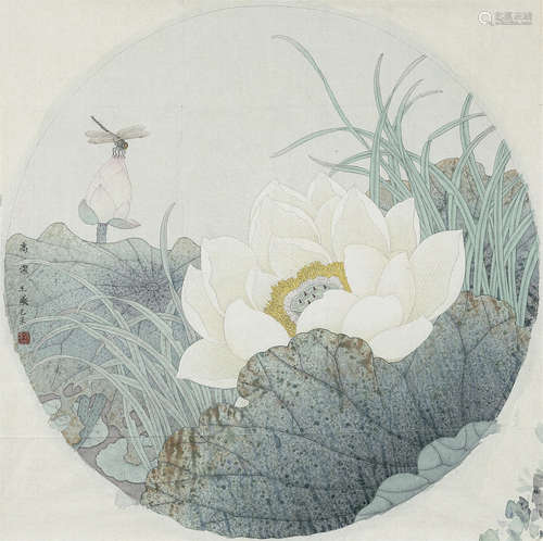 杜玉曦（b.1937） 高洁