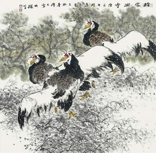 祝焘（b.1933） 珍禽迎雪