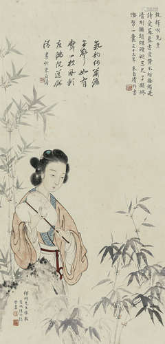 陈竹隐画（1904-1990）朱自清题（1898-1948） 仕女