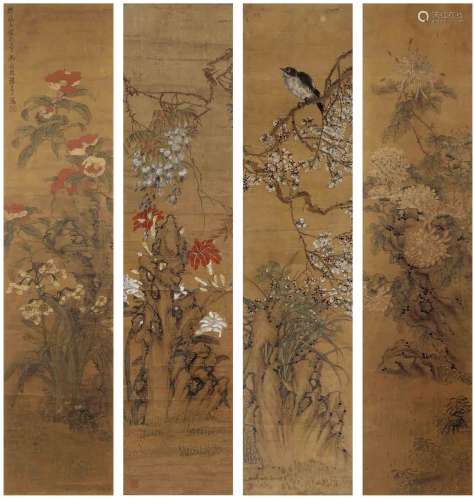 汤世澍（1831-1902） 花卉四屏