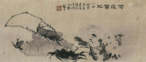 张观雪（1860-1953） 菊瘦蟹肥