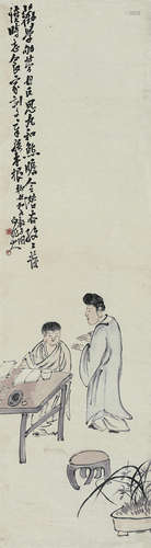 王震（1867-1938） 劝学